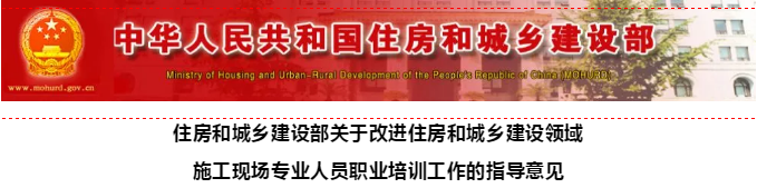 日博集团·(中国区)官方网站