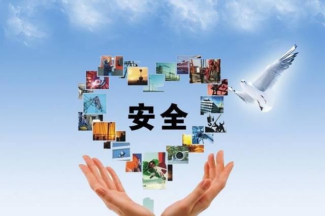 日博集团·(中国区)官方网站