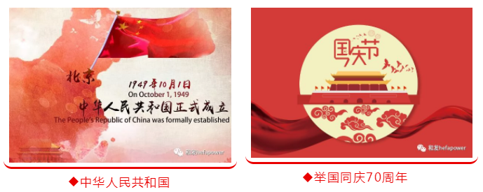 日博集团·(中国区)官方网站