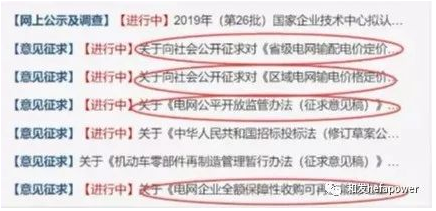 日博集团·(中国区)官方网站
