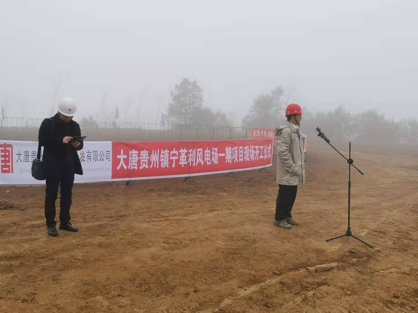 日博集团·(中国区)官方网站