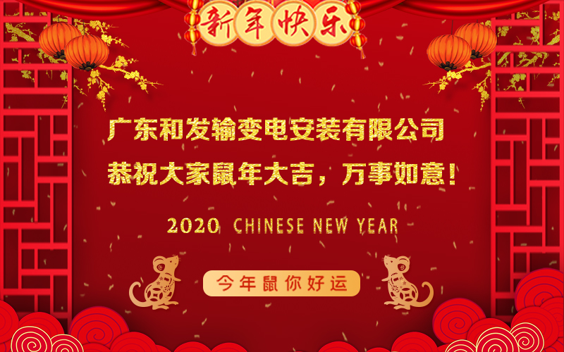 日博集团·(中国区)官方网站