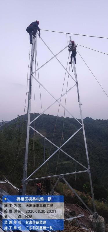 日博集团·(中国区)官方网站