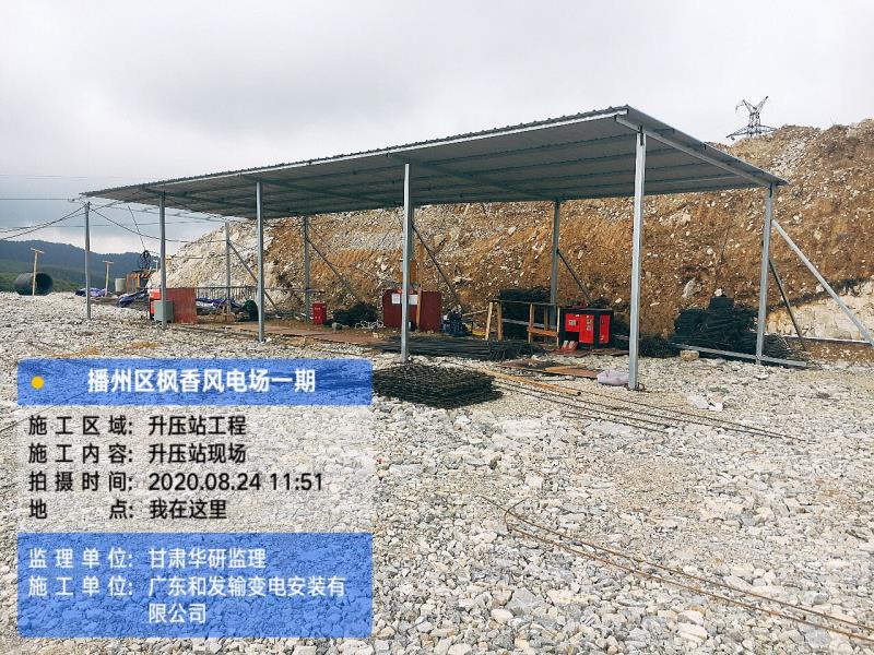 日博集团·(中国区)官方网站