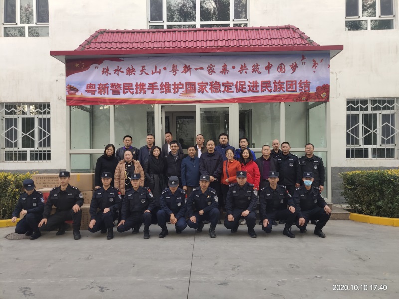 日博集团·(中国区)官方网站
