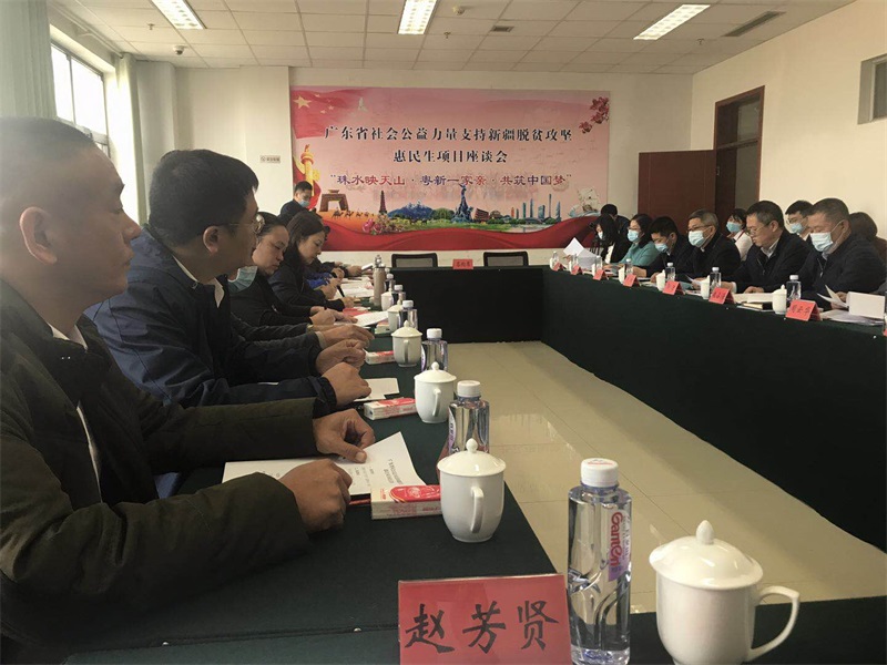 日博集团·(中国区)官方网站