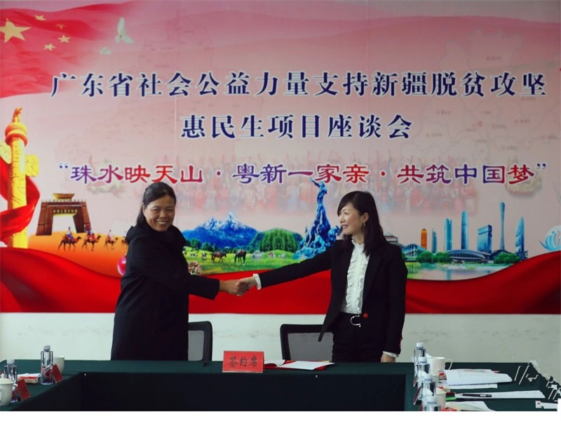 日博集团·(中国区)官方网站