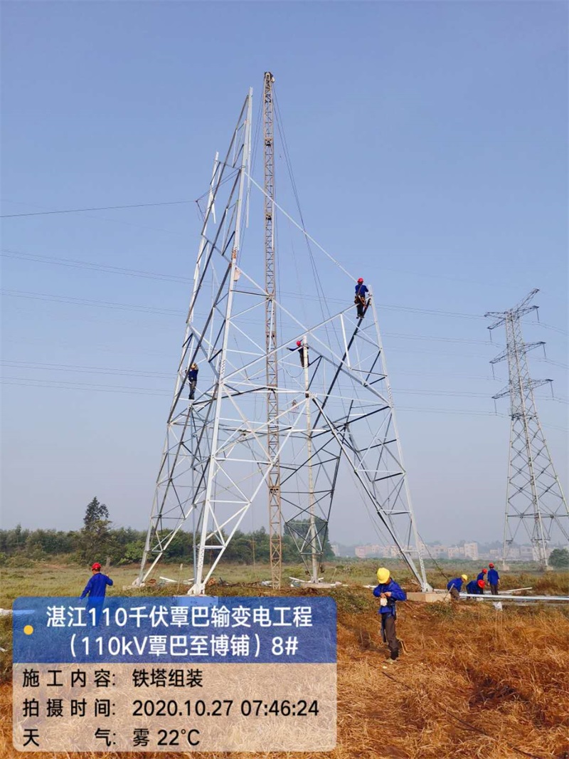 日博集团·(中国区)官方网站