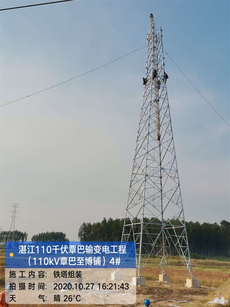 日博集团·(中国区)官方网站