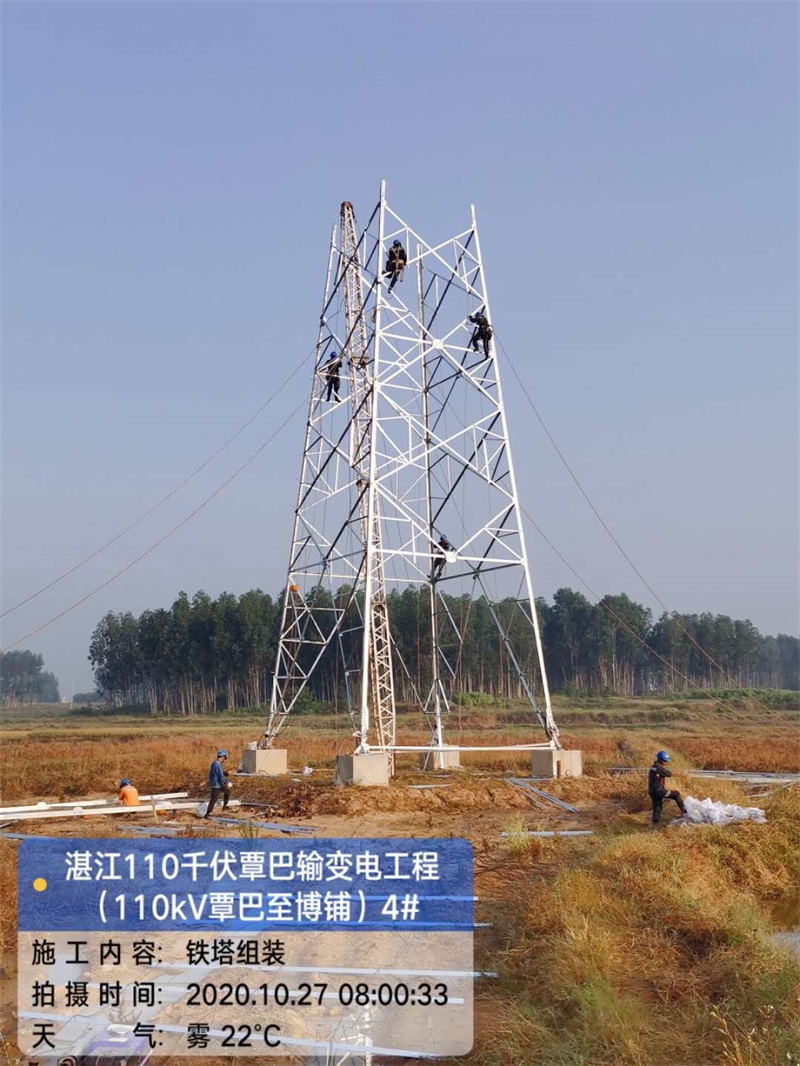 日博集团·(中国区)官方网站