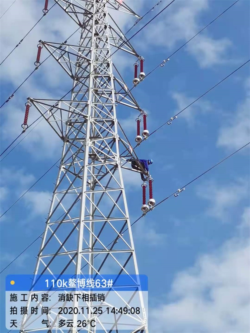 日博集团·(中国区)官方网站