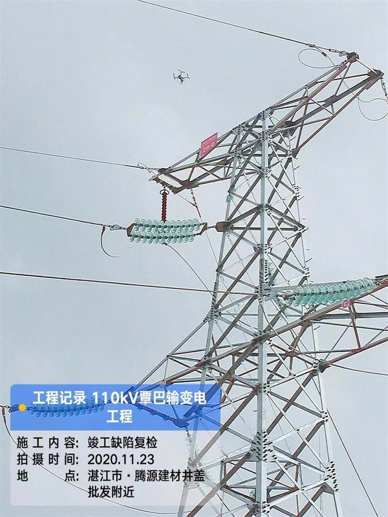 日博集团·(中国区)官方网站