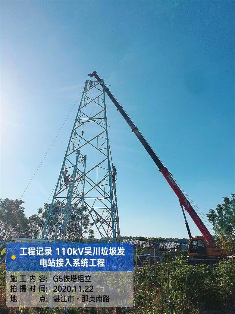 日博集团·(中国区)官方网站
