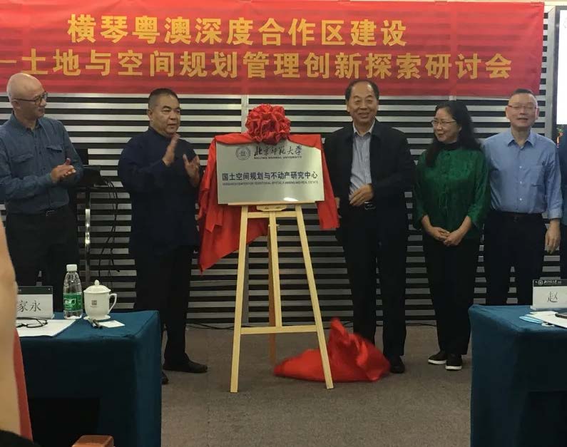 日博集团·(中国区)官方网站