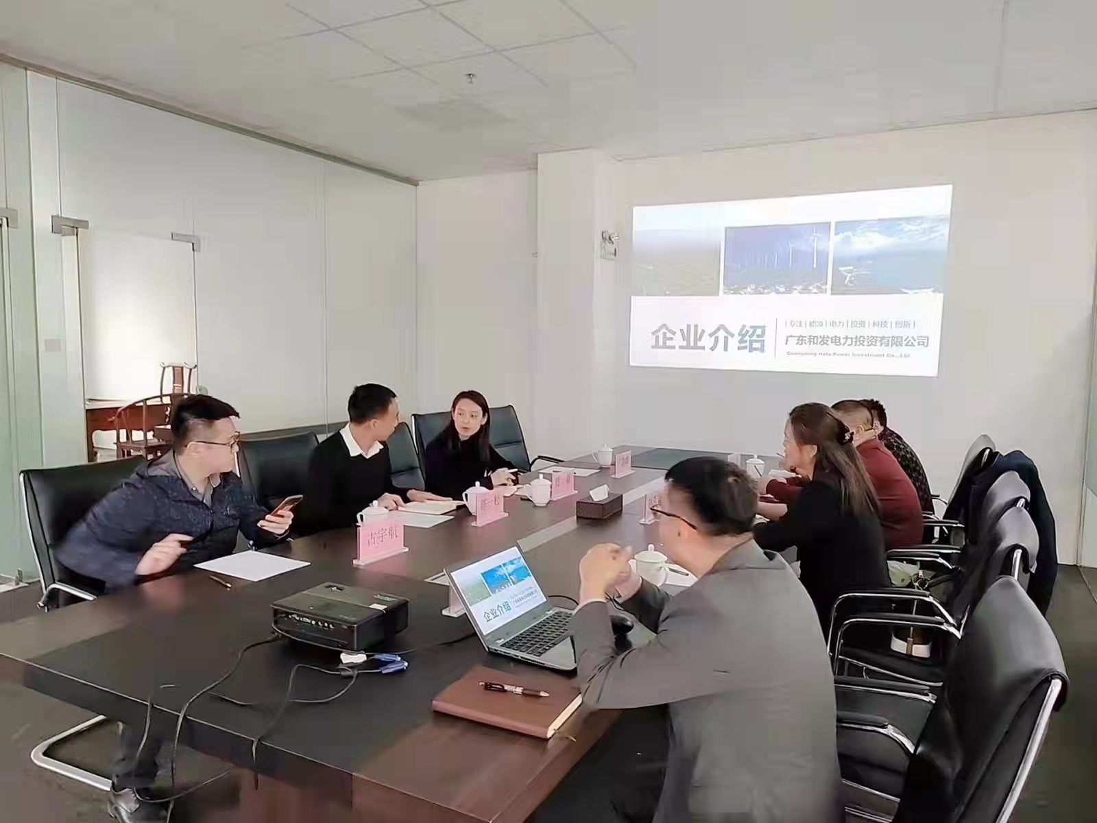 日博集团·(中国区)官方网站