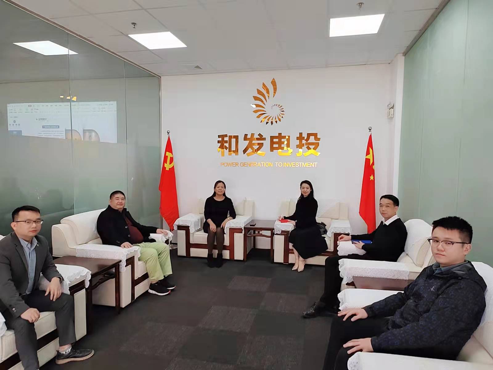日博集团·(中国区)官方网站
