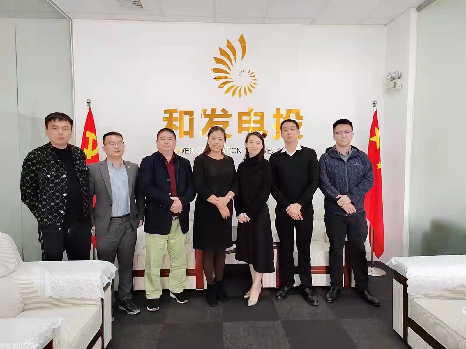 日博集团·(中国区)官方网站