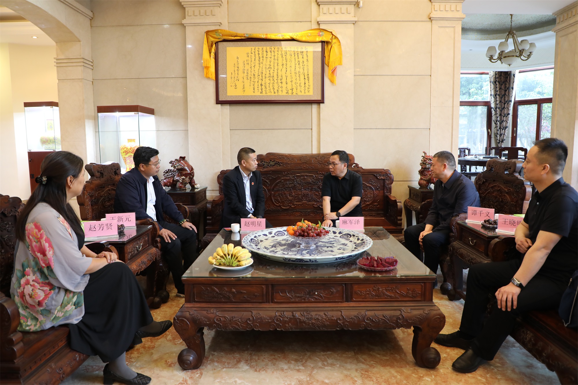 日博集团·(中国区)官方网站