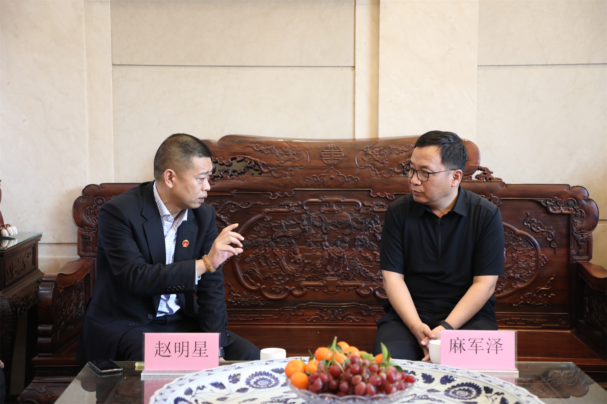 日博集团·(中国区)官方网站