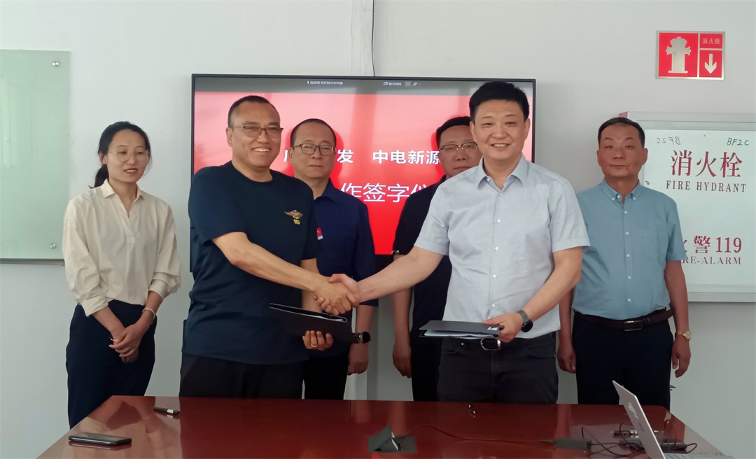 日博集团·(中国区)官方网站