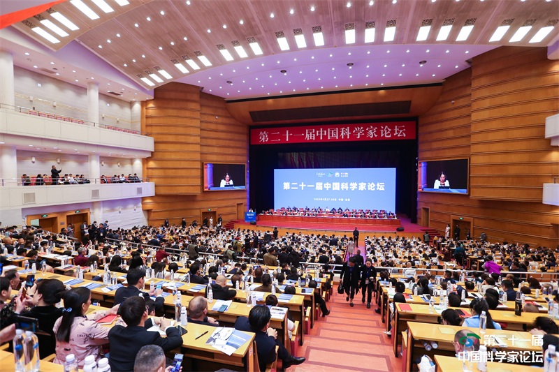 日博集团·(中国区)官方网站