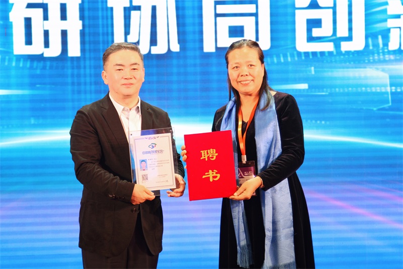 日博集团·(中国区)官方网站