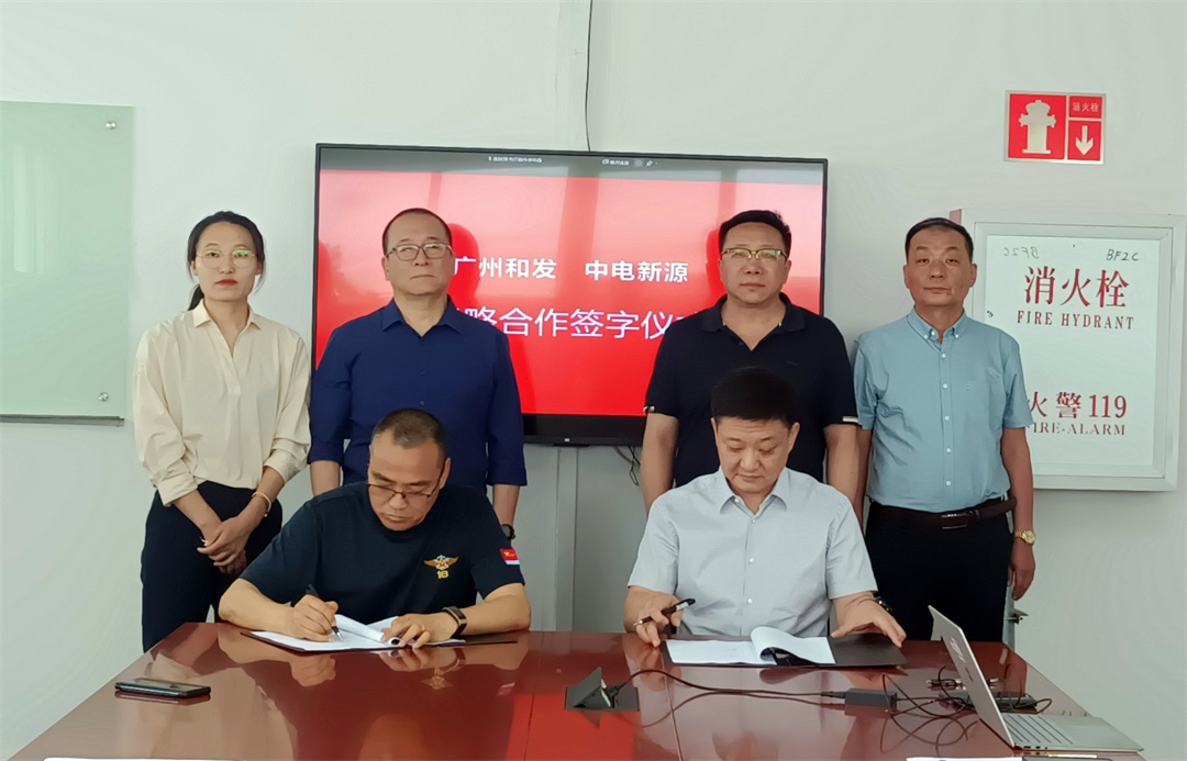 日博集团·(中国区)官方网站