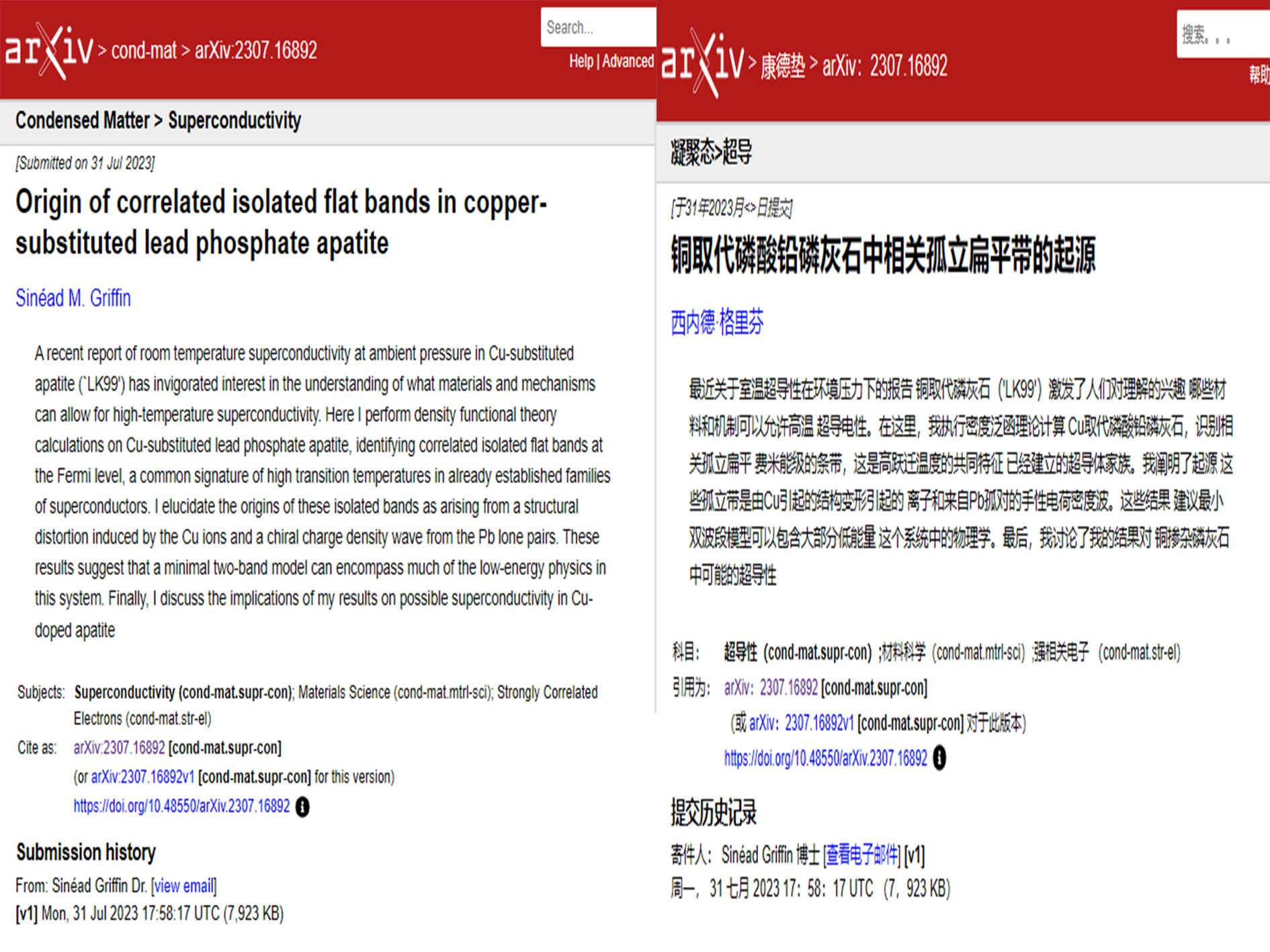 日博集团·(中国区)官方网站
