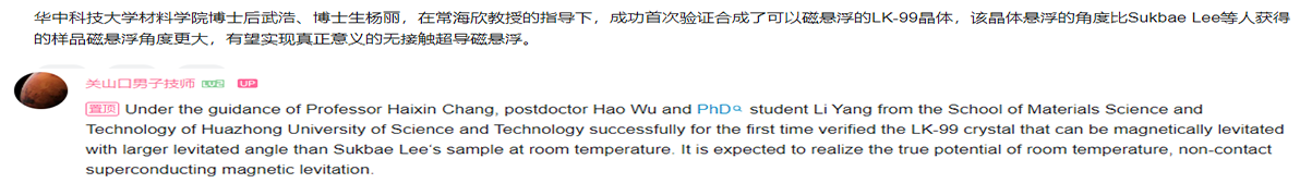 日博集团·(中国区)官方网站