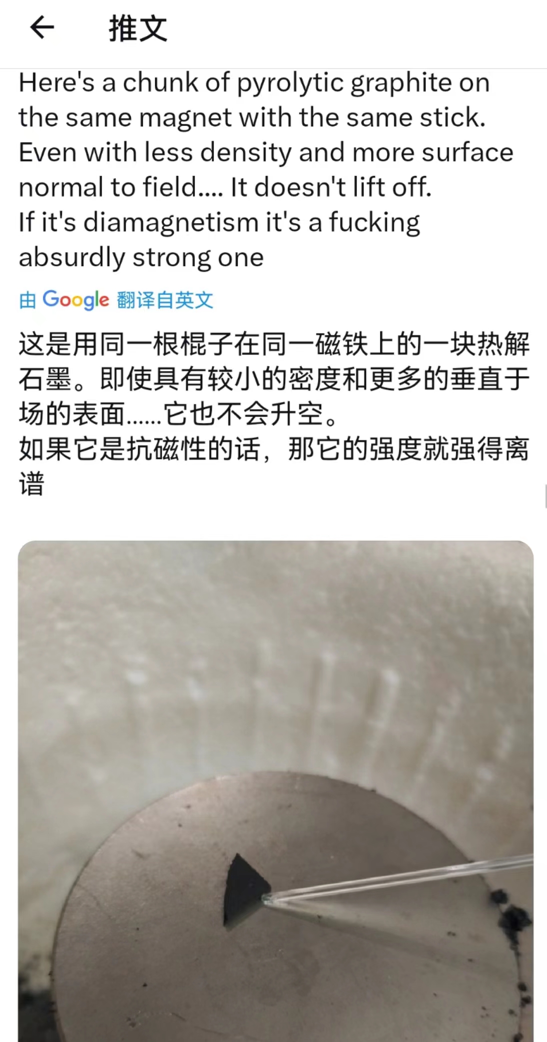 日博集团·(中国区)官方网站