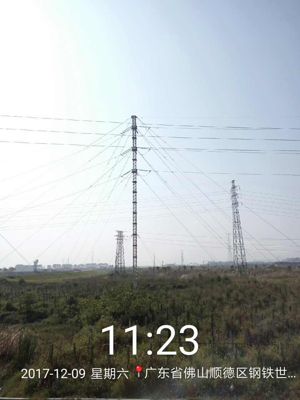 日博集团·(中国区)官方网站