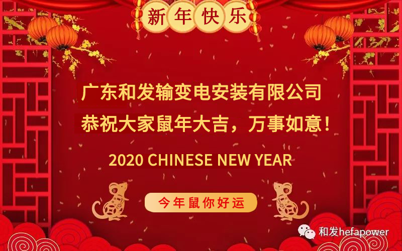 日博集团·(中国区)官方网站