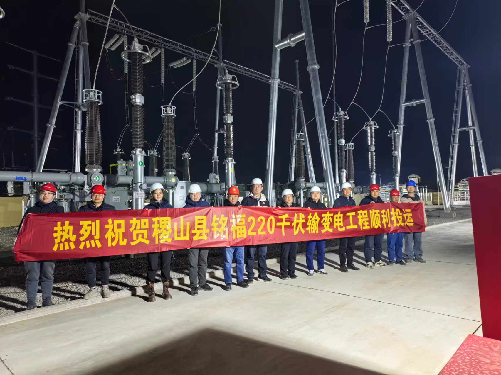 日博集团·(中国区)官方网站